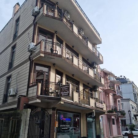 Mahali Hotel บาทูมิ ภายนอก รูปภาพ